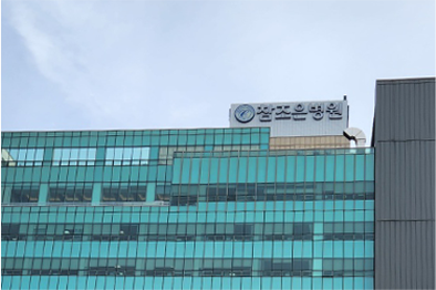 수원 병원 화장실 변기